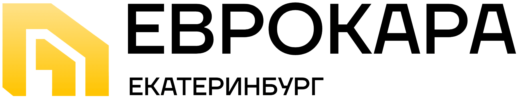 Еврокара-Екатеринбург